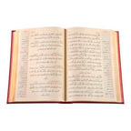 Sözler Mecmuası (Osmanlıca - Genişletilmiş)