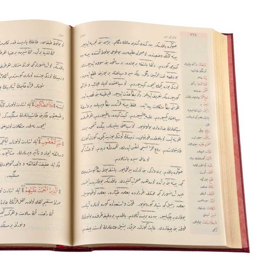 Sözler Mecmuası (Osmanlıca - Genişletilmiş)