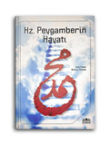 Hz. Peygamberin (asm) Hayatı (Osmanlıca - Latince)