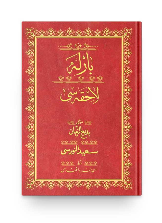Barla Lahikası Mecmuası (Osmanlıca)