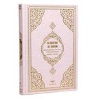 Der Heilige Koran , Arabisch- Deutsch (16x24 cm , Pink)