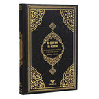 Der Heilige Koran , Arabisch- Deutsch (16x24 cm , Schwarz)