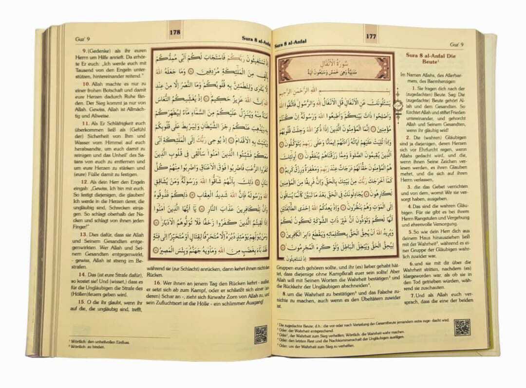 Der Heilige Koran , Arabisch- Deutsch (16x24 cm , Gold