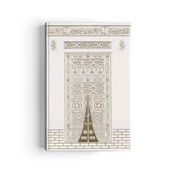 Kabe Motifli Kuran-ı Kerim (Orta Boy)