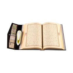 Kabe Desenli Kuran Okuyan Kalem Seti -  Orta Boy Karton Kutulu