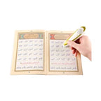 Kuran Okuyan Kalem Seti  (Cami Boy, Karton Kutulu)