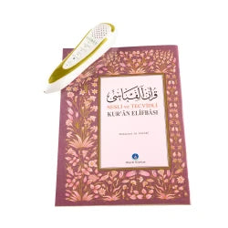 Kuran Okuyan Kalem  Seti  (Orta Boy, Karton Kutulu)