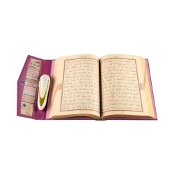 Kuran Okuyan Kalem  Seti  (Orta Boy, Karton Kutulu)
