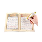 Kuran Okuyan Kalem Seti (Cami Boy, Karton Kutulu)