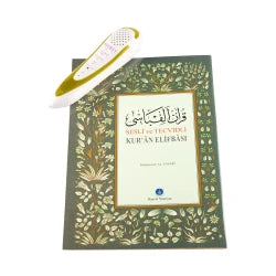 Kuran Okuyan Kalem Seti (Cami Boy, Karton Kutulu)