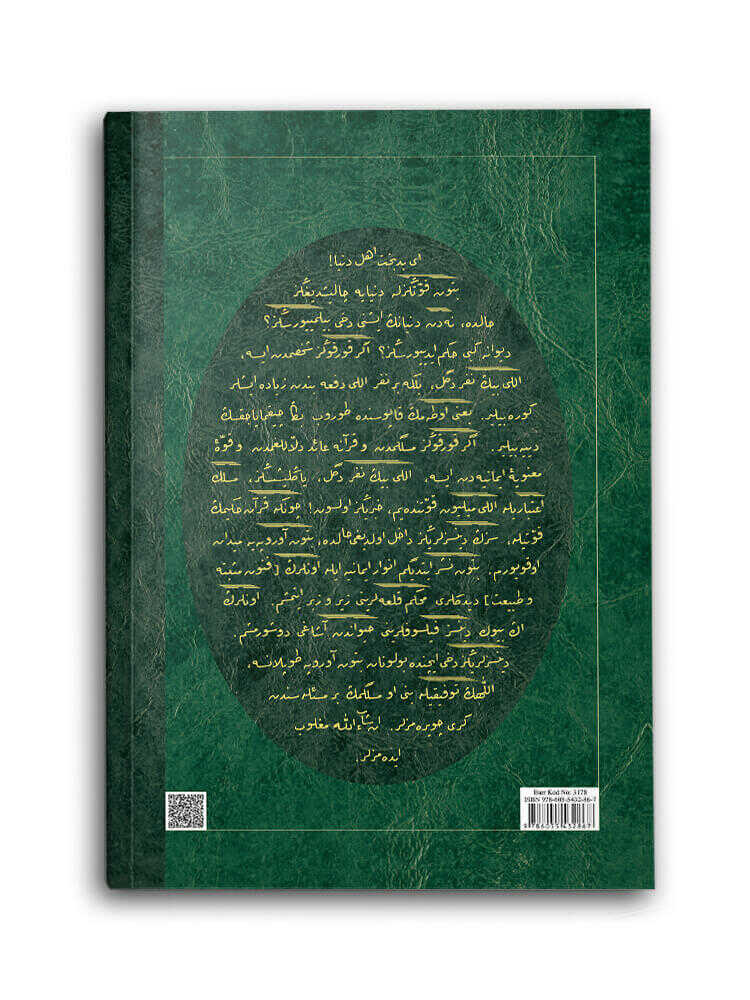Bediüzzaman'ın Tarihçe-i Hayatından Harikalar (Osmanlıca)