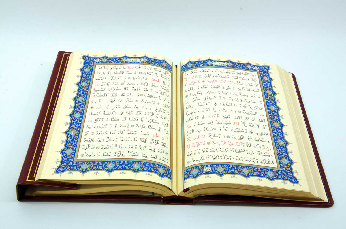 Rahle Boy Deri Kur'an-ı Kerim (Özel Ciltli ve Özel Kutulu, Mühürlü)