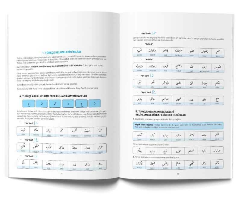 Osmanlıca İmla Müfredatı Kitabı