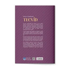 Kolay ve Uygulamalı Tecvid