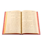 Mesnevi-i Nuriye Mecmuası (Osmanlıca - Genişletilmiş)