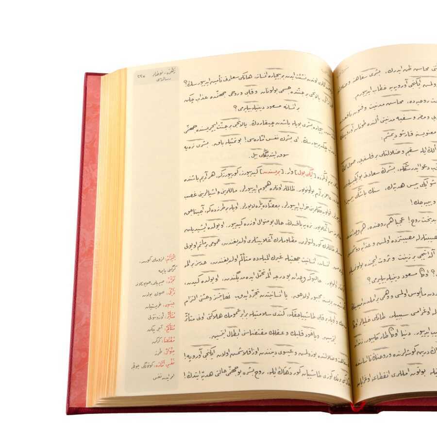 Mesnevi-i Nuriye Mecmuası (Osmanlıca - Genişletilmiş)