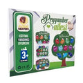 Peygamber Ailesi Ahşap Puzzle (20x30 cm)