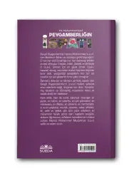 Hz. Muhammed (sav) Peygamberliğin İspatı