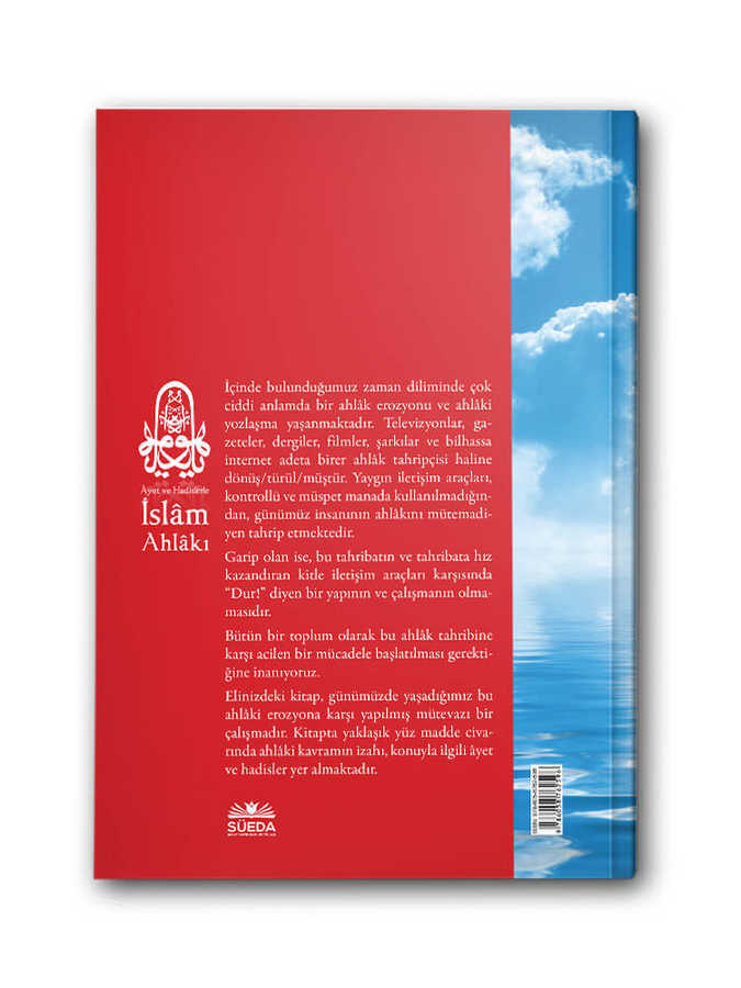 Ayet ve Hadislerle İslam Ahlakı (İdris Tüzün)