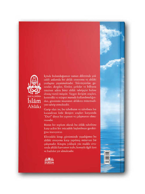 Ayet ve Hadislerle İslam Ahlakı (İdris Tüzün)