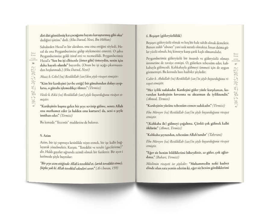 Ayet ve Hadislerle İslam Ahlakı (İdris Tüzün)