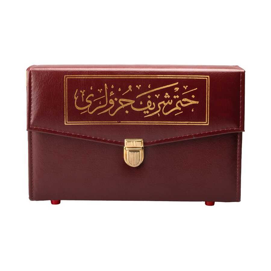Cami Boy 30 Cüz Kur'an-ı Kerim (Çantalı, Karton Kapak)
