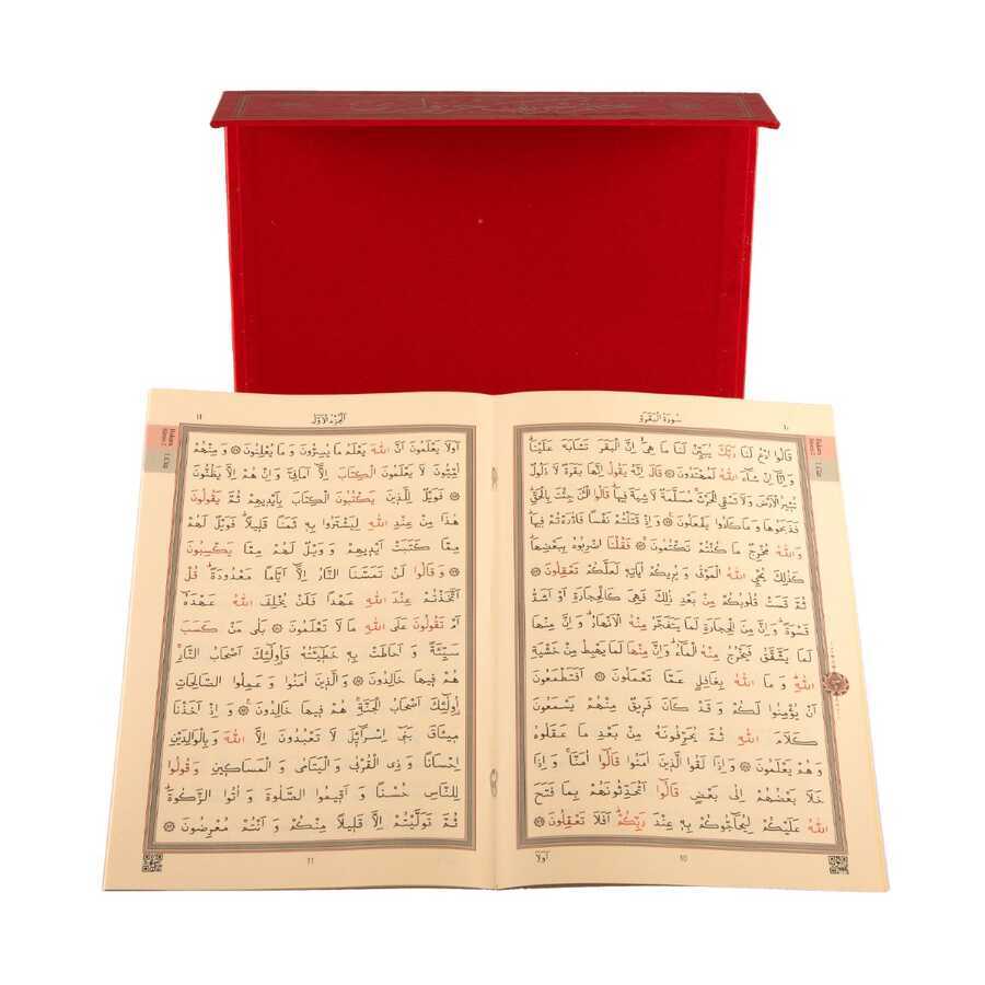 Orta Boy 30 Cüz Kur'an-ı Kerim (Karton Kapak, Kutulu)
