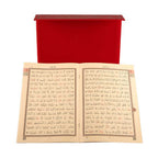 Orta Boy 30 Cüz Kur'an-ı Kerim (Karton Kapak, Kutulu)