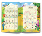 Romence Kur'an Elifbası (Orta Boy)