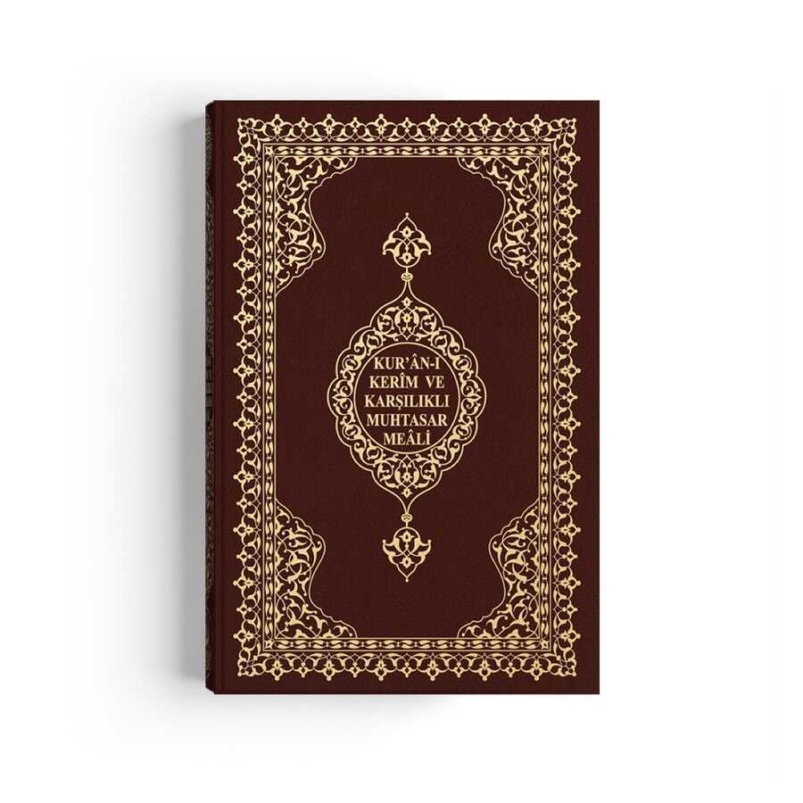 Rahle Boy Karşılıklı Muhtasar Mealli Kur'an (Mühürlü)