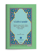 Yasin-i Şerif Cüzü Hafız Boy (2 Renkli, Fihristli)