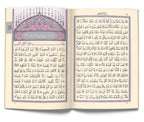 Yasin-i Şerif Cüzü Hafız Boy (2 Renkli, Fihristli)