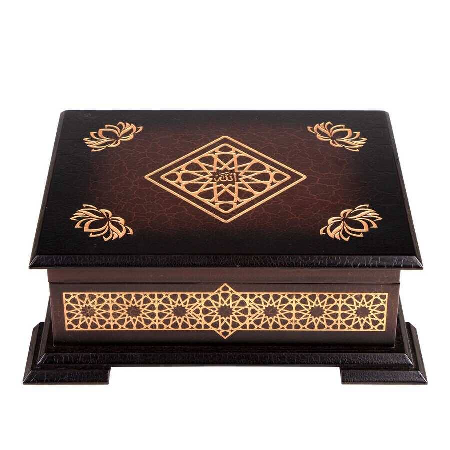 ahsap-kutulu-kuran-i-kerim-0314-hafiz-boy-kahverengi - Kahverengi