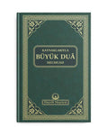 kaynaklariyla-buyuk-dua-mecmuasi - Yeşil