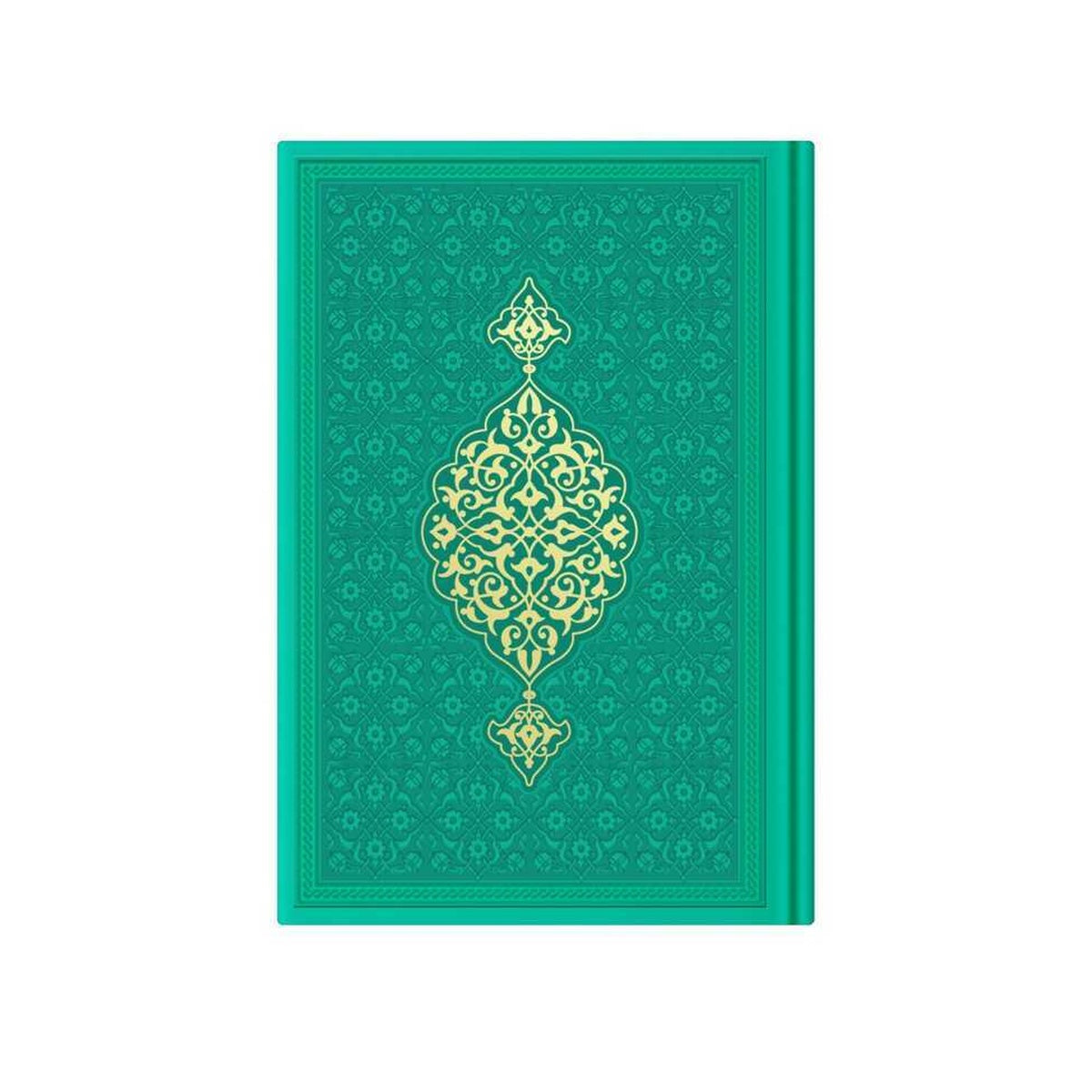 Orta Boy Termo Deri Kuran-ı Kerim (Mühürlü)