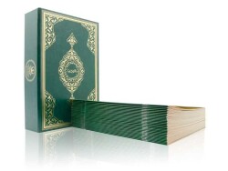 Cep Boy 30 Cüz Kur'an-ı Kerim (Özel Kutulu, Karton Kapak, Mühürlü) - 4
