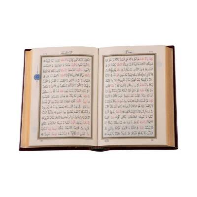 Cep Boy Hakiki Deri Kur'an-ı Kerim (Renkli, Kılıflı, Yaldızlı, Mühürlü) - 5