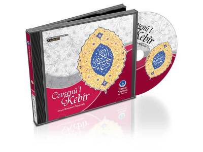 Cevşenü'l Kebir (Audio CD ) - 2