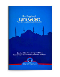 Das Handbuch zum Gebet (Nach der hanafitischen Rechtsschule) - 1