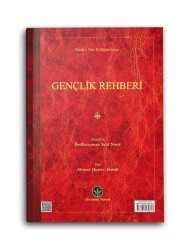 Hafız Boy Gençlik Rehberi Mecmuası (Mukayeseli) - 1