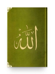 Hafız Boy Kadife Kur'an-ı Kerim (Yeşil, Nakışlı, Yaldızlı, Mühürlü) - 1