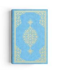 Hafız Boy Kur'an-ı Kerim (2 Renkli, Mavi, Mühürlü) - 2