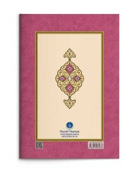 Hastalar Risalesi (Gölgeli - Yazı Eseri) - 2