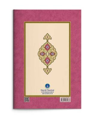 Hastalar Risalesi (Gölgeli - Yazı Eseri) - 2