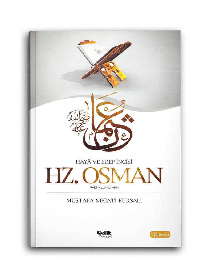 Hz. Osman r.a. (Haya ve Edep İncisi) - 1