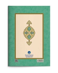 İhlas Risalesi (Gölgeli - Yazı Eseri) - 2