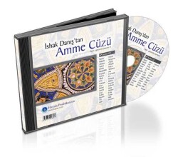 İshak Danış'dan Amme Cüzü (Audio) - HAYRAT NEŞRİYAT
