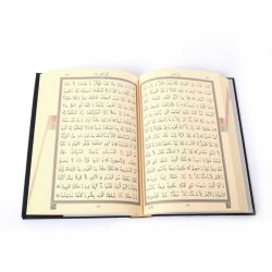 Kabe Kapaklı Kur'an-ı Kerim (2 Renkli, Cami Boy, Mühürlü) - 3