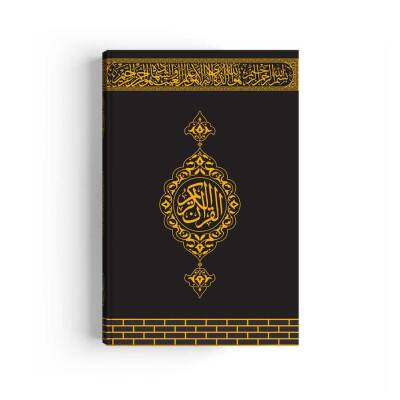 Kabe Kapaklı Kur'an-ı Kerim (Çanta Boy) - 2