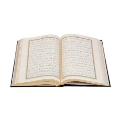 Kabe Kutulu Kadife Kur'an-ı Kerim (Çanta Boy) - 3